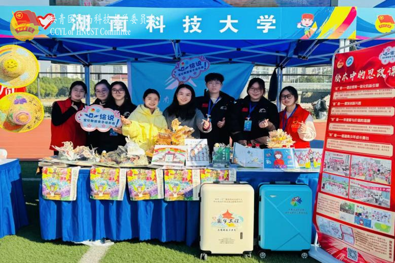 216c46266ec149f1bed649606883295d.png 永利yl23411