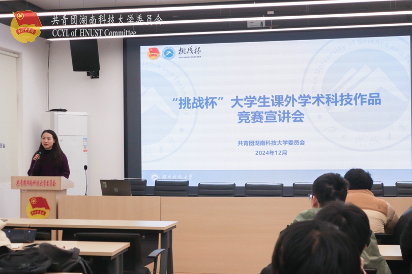 29485b46a82e4b5b85e3edaa64f0ed0b.jpg 永利yl23411