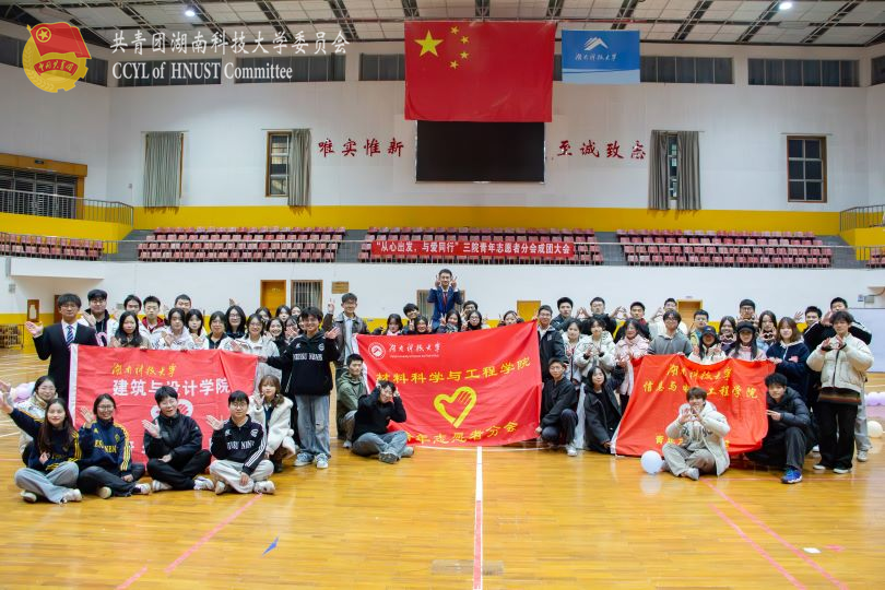 298f9d1c3dfd416db197a0d82a483252.png 永利yl23411