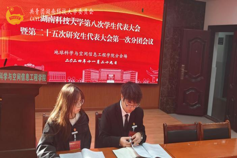 348847e287084bb9b07ca71d9636301b.png 永利yl23411