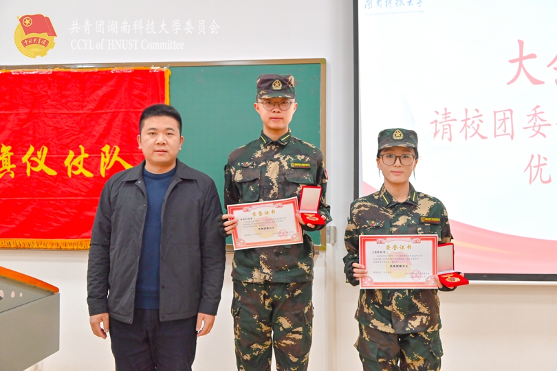 3867d1cc81b04ce9b0ade2c3c1a02b94.jpg 永利yl23411