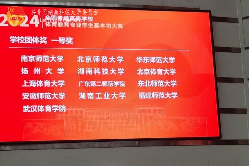 3a646379a8e54a10acf2aa1e4a0de029.png 永利yl23411