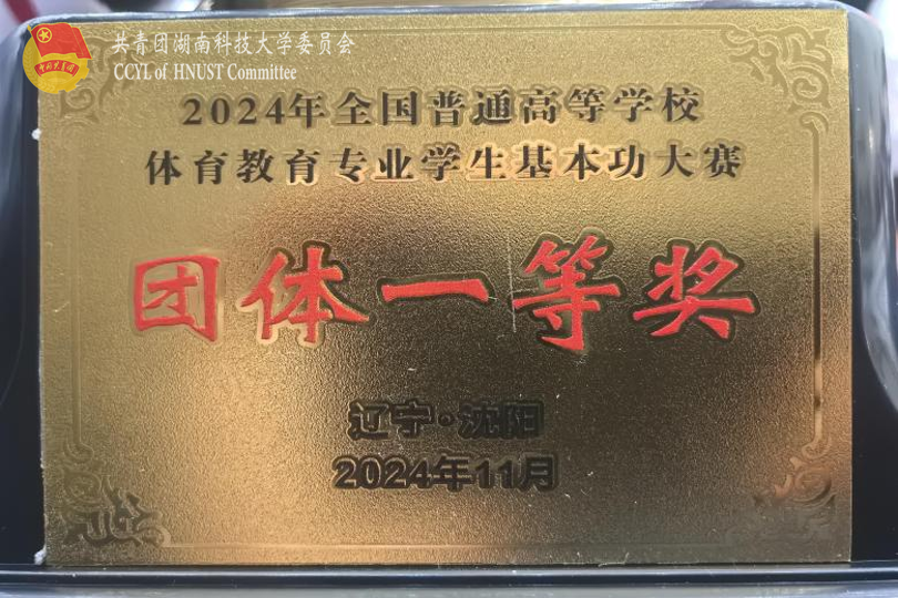 3f092f09c9bf406b8509345fa0cc5eb4.png 永利yl23411