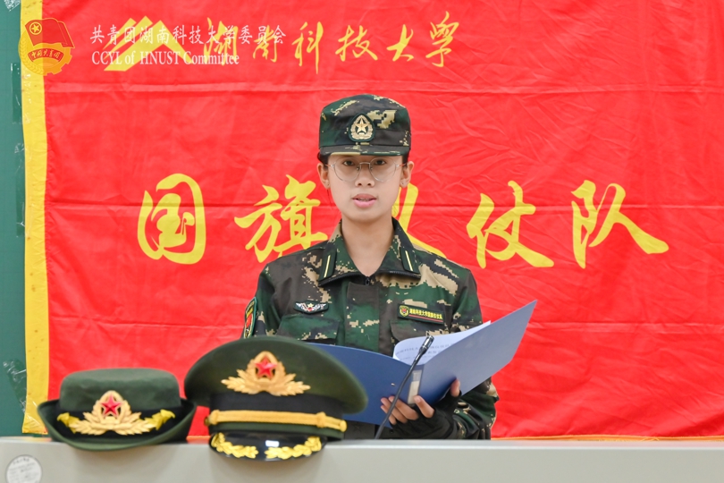 43911d79045944049b1f8901ba5b5664.jpg 永利yl23411