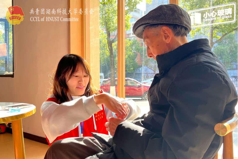 46e5a146891c43e3b9f710d18cf135cd.png 永利yl23411