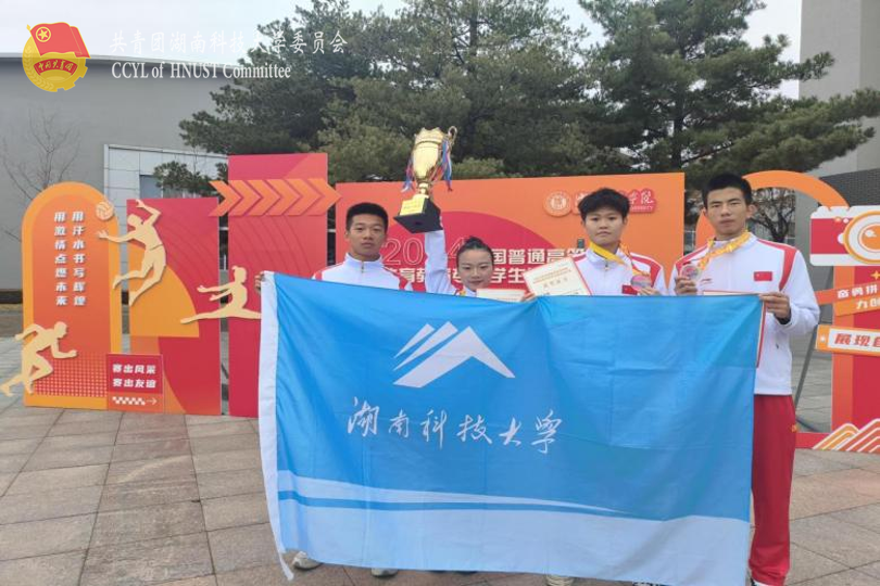 50876a9471ba4cfa8c7118c361ae4a3c.png 永利yl23411