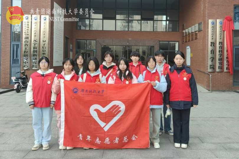 52b6ec19856d432bb5b81e4d15508d5c.png 永利yl23411