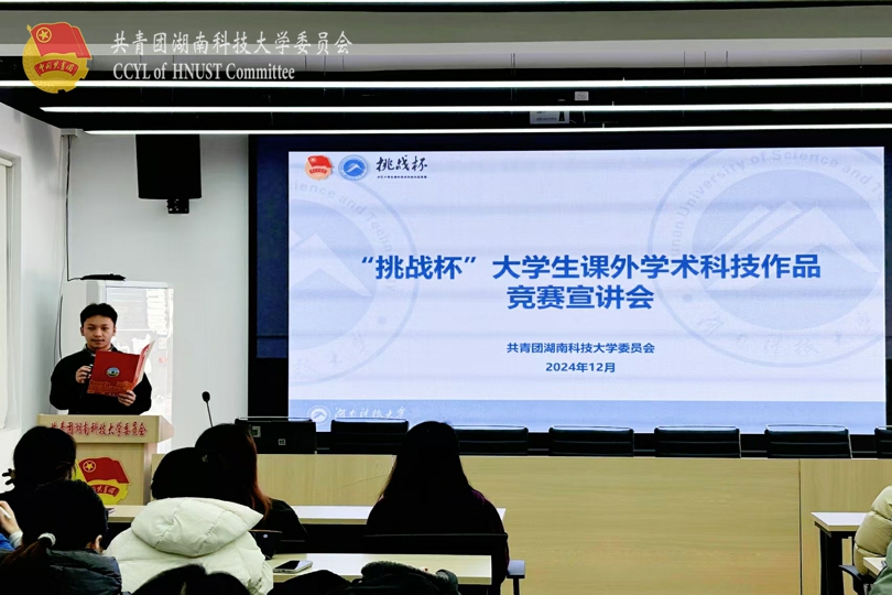 5c950003498141e698b4f1a69e053ee5.jpg 永利yl23411