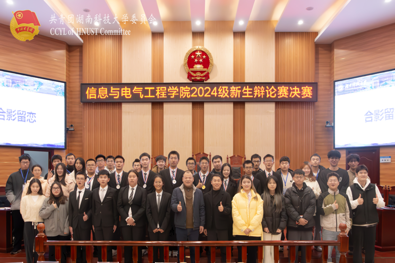 6270a1a811a84fcca4bb141aec16b7ff.png 永利yl23411