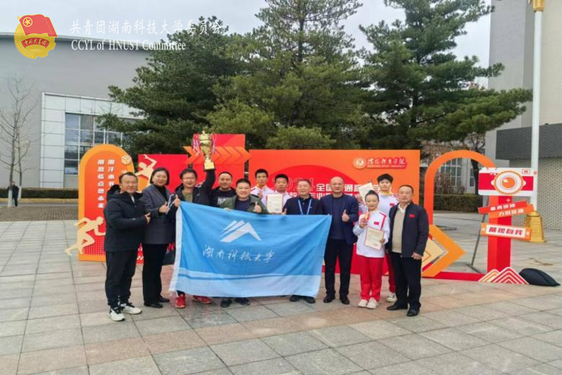 641b595fe4504fae9f79df721a7294ff.png 永利yl23411