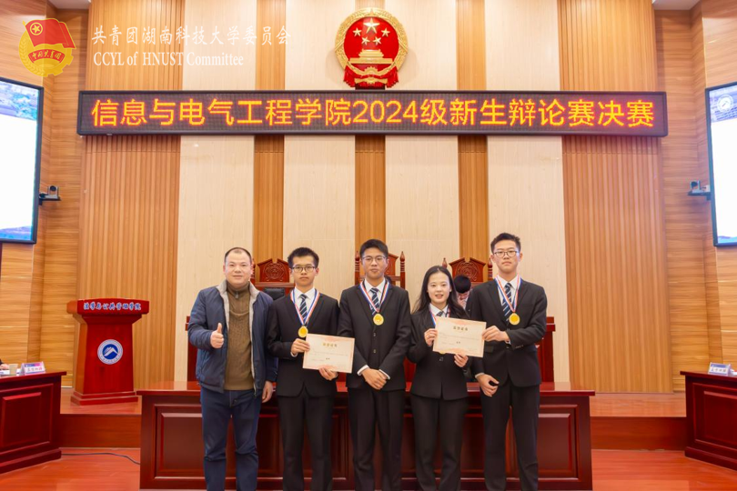 6dea55cdc1684e2192d09b6989f292f3.png 永利yl23411