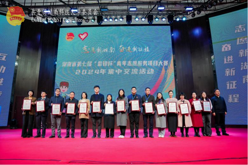 795bc20c412243a2bdb7bbca390836c8.png 永利yl23411