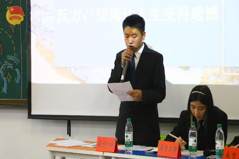 8686460e21384b029260caa1d3e8f55f.png 永利yl23411