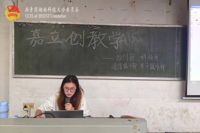 87709029d2f8424ea4b57895075e422d.png 永利yl23411