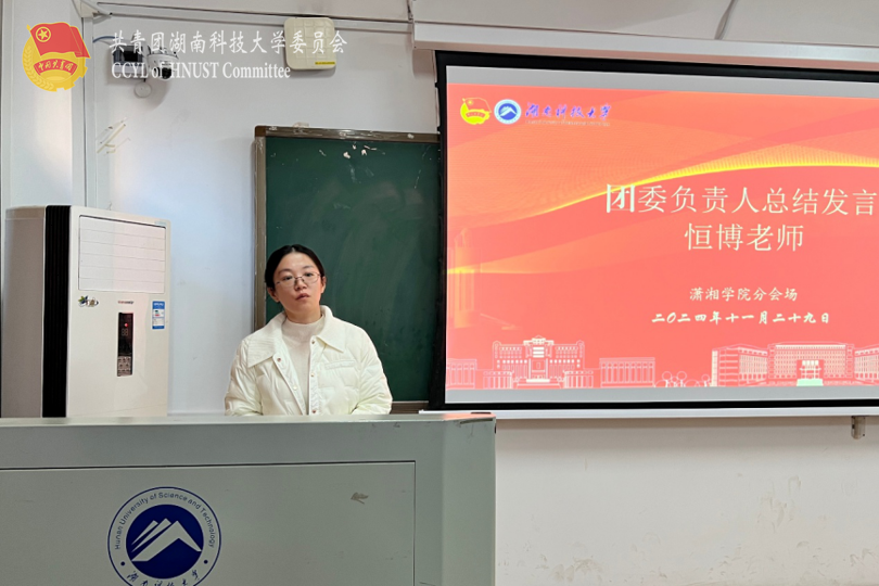 89057eb597854a6da6c7d848643c69e8.png 永利yl23411