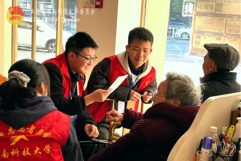 a02877760ef245a9ab7f1cbda45a09be.png 永利yl23411