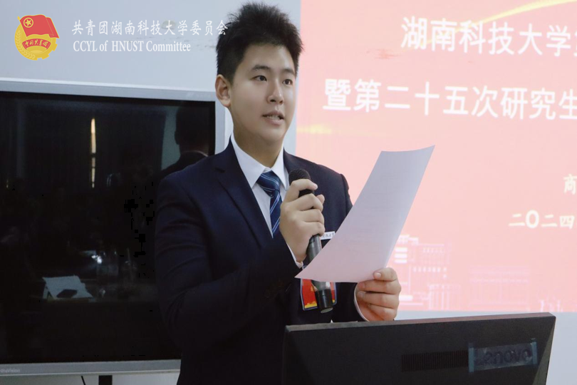 b51395df89884682be2dec544ebe3b27.png 永利yl23411