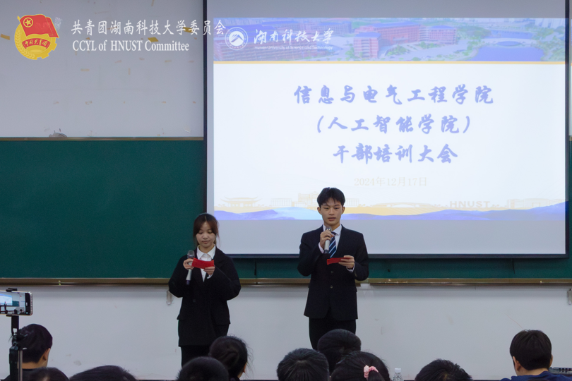 b63fb7554b76443580e4bd1be372146c.png 永利yl23411