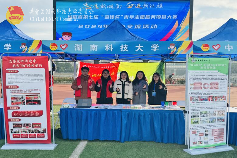 b6d02ab4b0cb47ba8a4a748c7b039eb9.png 永利yl23411