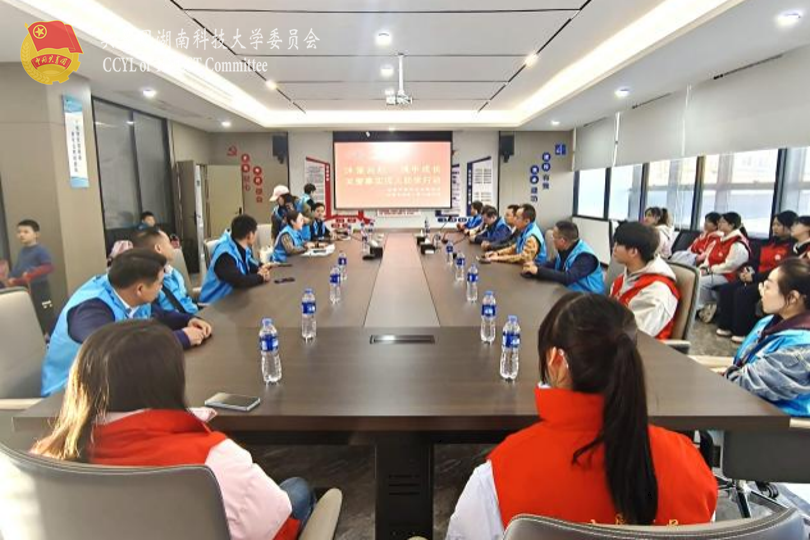 c14bf8ee992c473789c86fe39c52de3e.png 永利yl23411