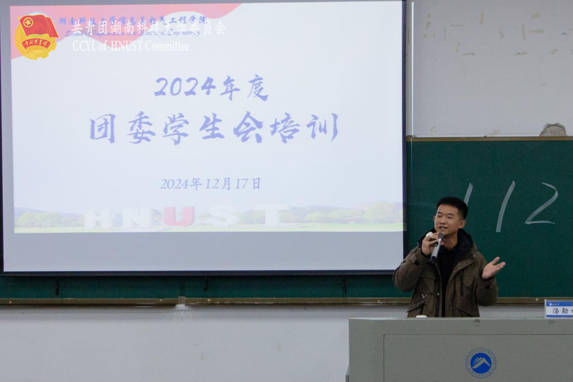 c189ccb7e307453a9e40d0299c1fc2de.png 永利yl23411