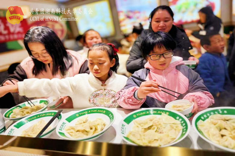 c9cced5facb143b58ed372e8aaca2030.png 永利yl23411