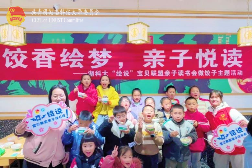 ccc83cf025754c9ab0b7d33741707b7a.png 永利yl23411