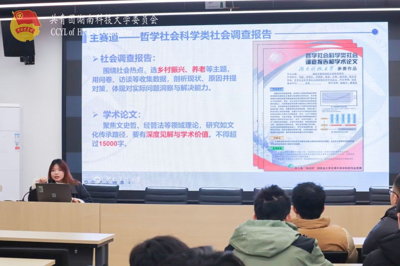 dcccb01ec93e4853b8fdda47d2aebd84.jpg 永利yl23411