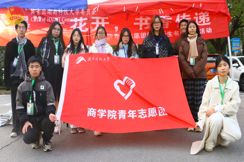 b206ee99afe04ad88971230bc6c08139.png 永利yl23411