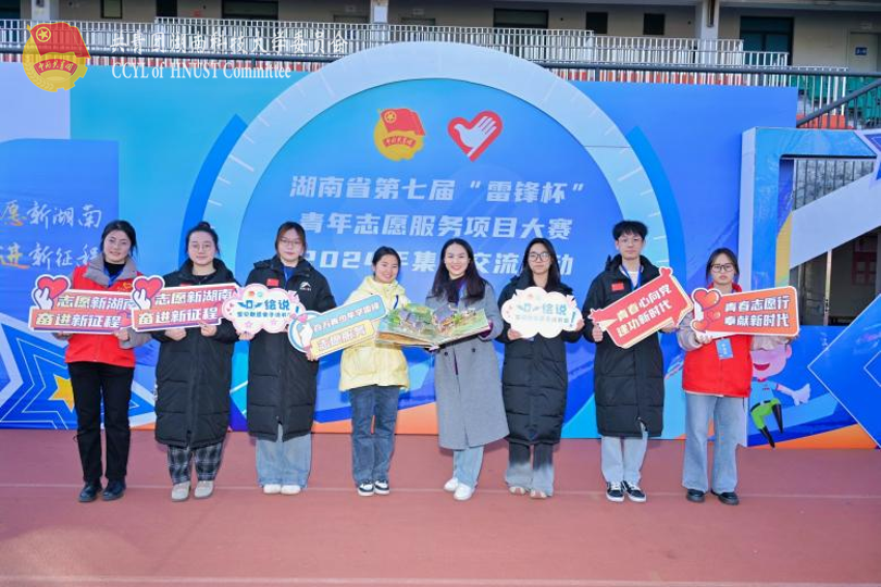 f5e730f837914aa8b559b0eb81d628dd.png 永利yl23411