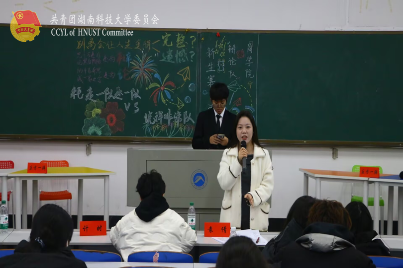 fc0ea42ecc0d4e87959c280e4c98db9e.png 永利yl23411