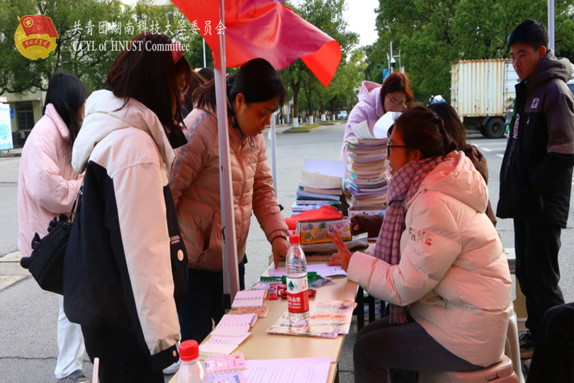 2b823007fe204deabab9078db244c932.png 永利yl23411