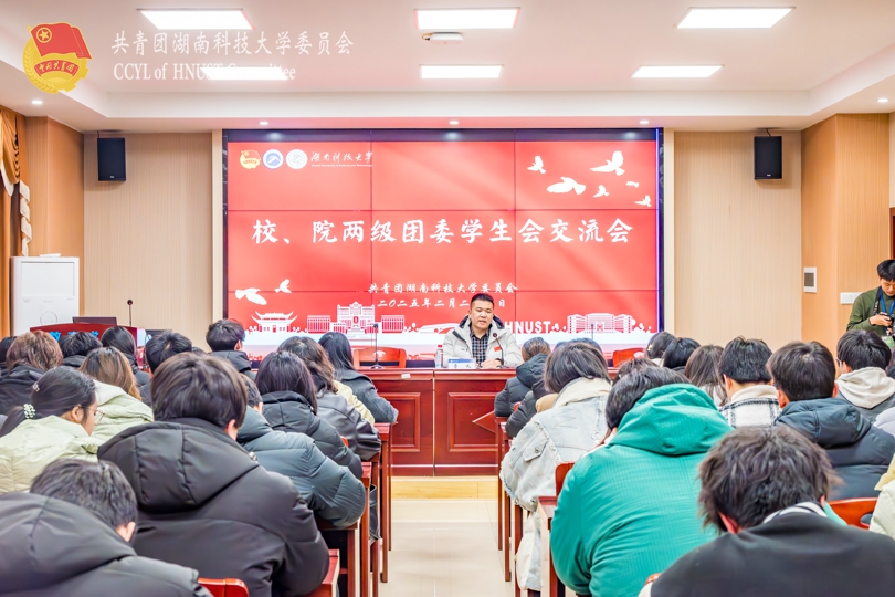 143a378360fe439a80958ab349a812aa.jpg 永利yl23411