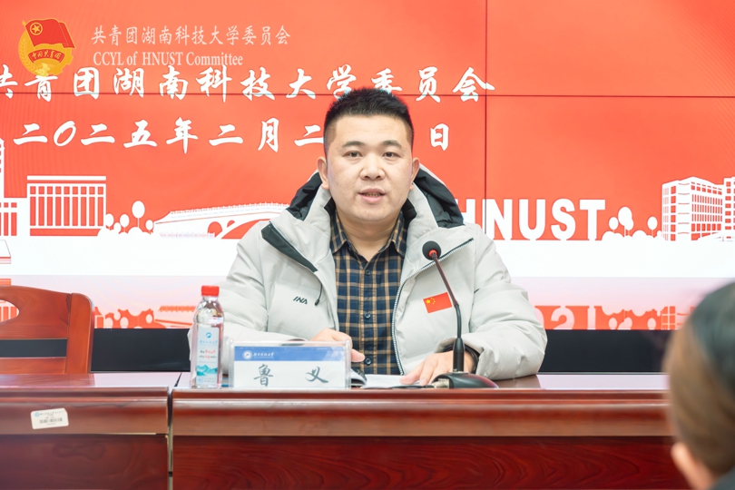 285e1ecfcd064b7cbd99393974b86816.jpg 永利yl23411