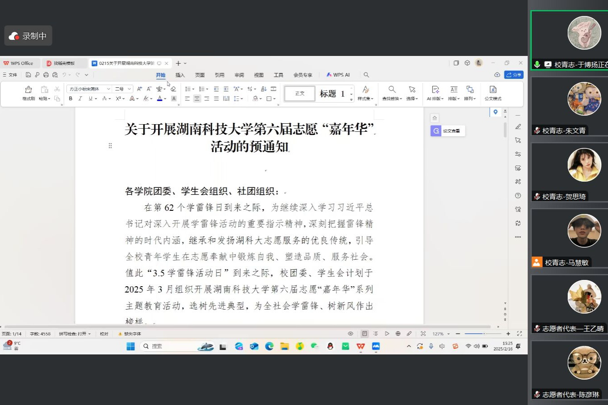 d2c41327b91641fbb762c1671aa3b668.png 永利yl23411