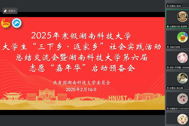 1972bf6af2ad4ce9923da06be16f8fda.png 永利yl23411