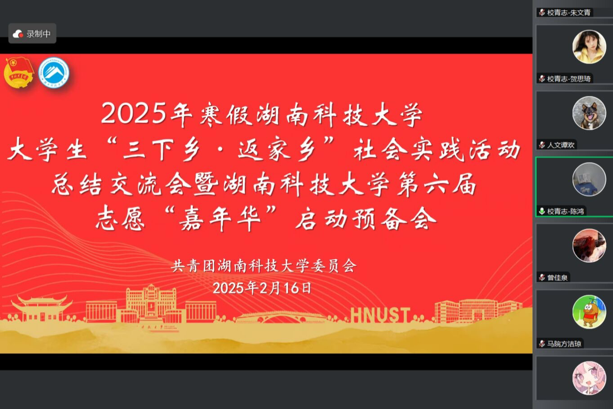 5f84d8208c4c4a1db331f3b4cb27acb7.png 永利yl23411