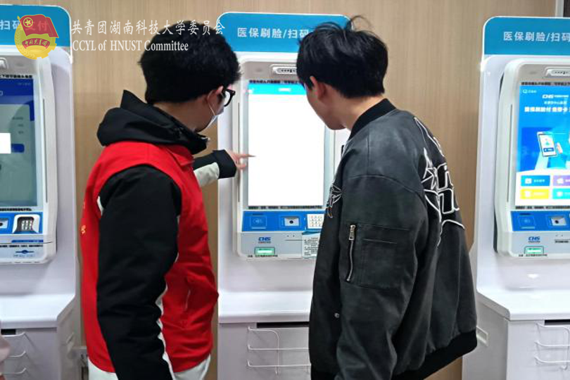 172bffe508f44d09acb4c93ce6deaf43.png 永利yl23411