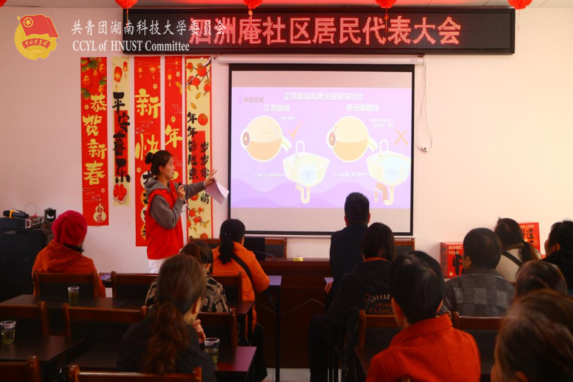 24d41c60e00a42e19bd49c9c3d589991.png 永利yl23411