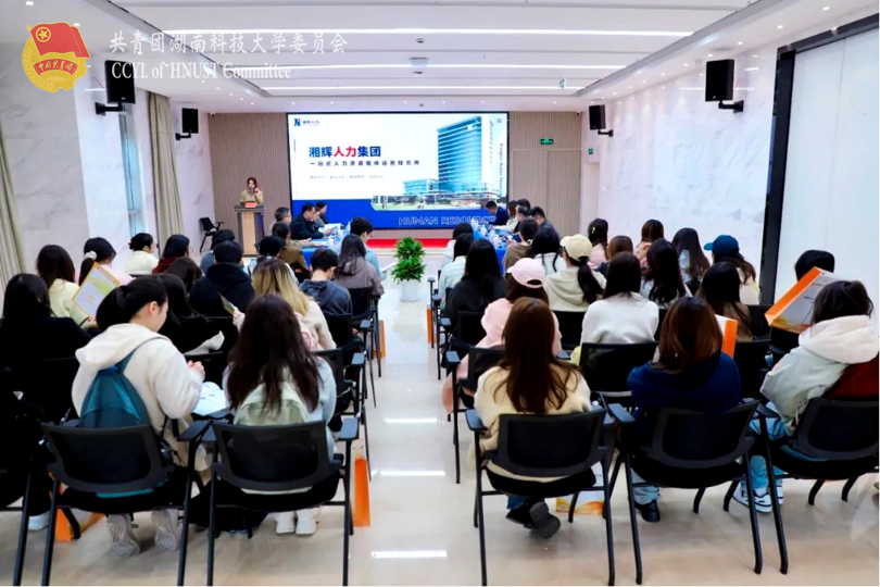 2e80275073e94330abe3cea17d3d1117.png 永利yl23411