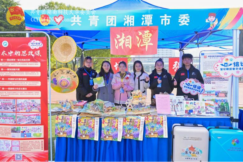 494a507690f94b61b6eb9f436ba53b42.png 永利yl23411