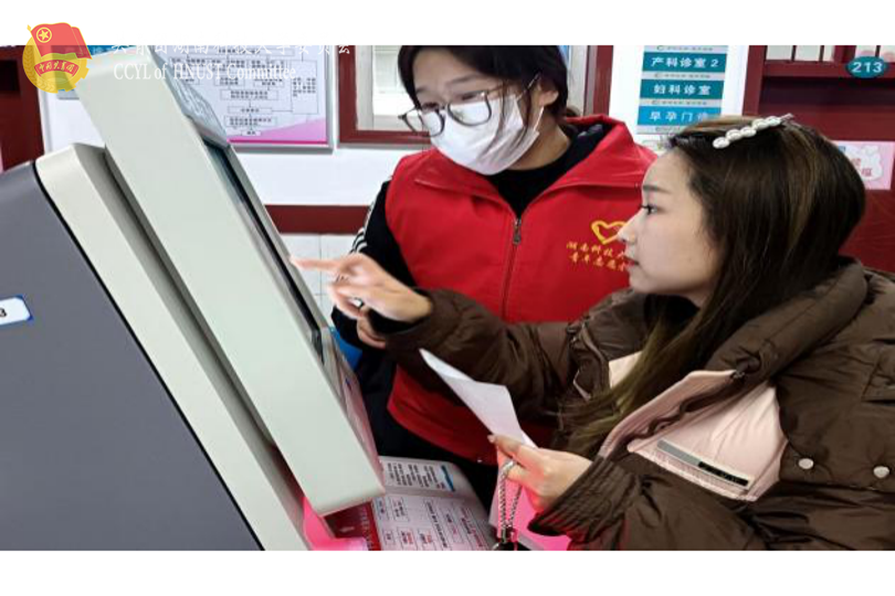 4973794036fa4024a2fdc023bb80eb37.png 永利yl23411