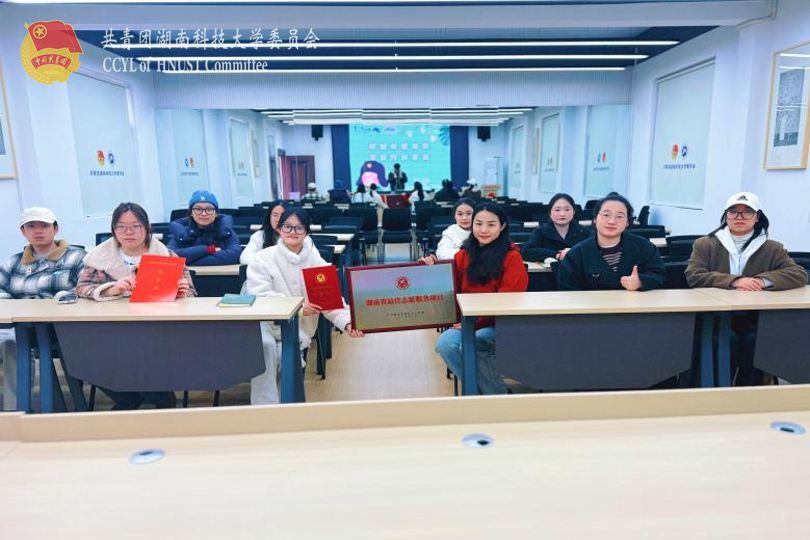 5f2d49fc8730485688ef061b25bdf043.png 永利yl23411