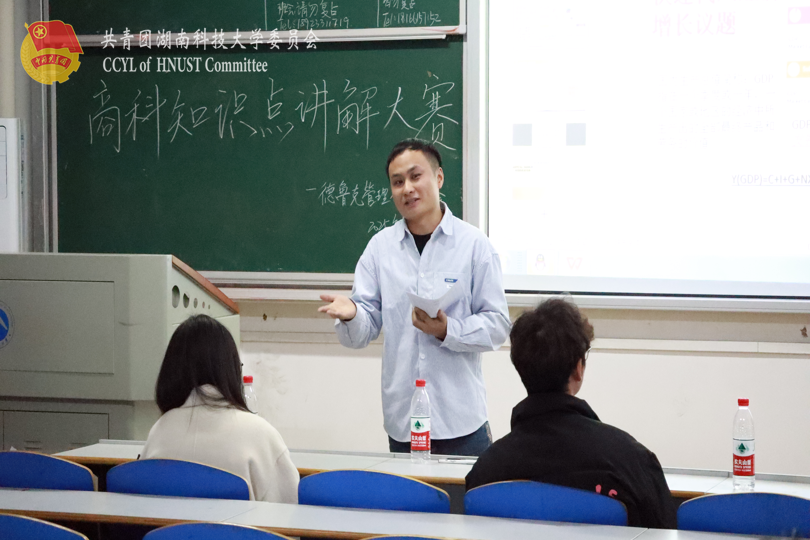 67f134fe97f445c6a8f610cd913549b0.png 永利yl23411