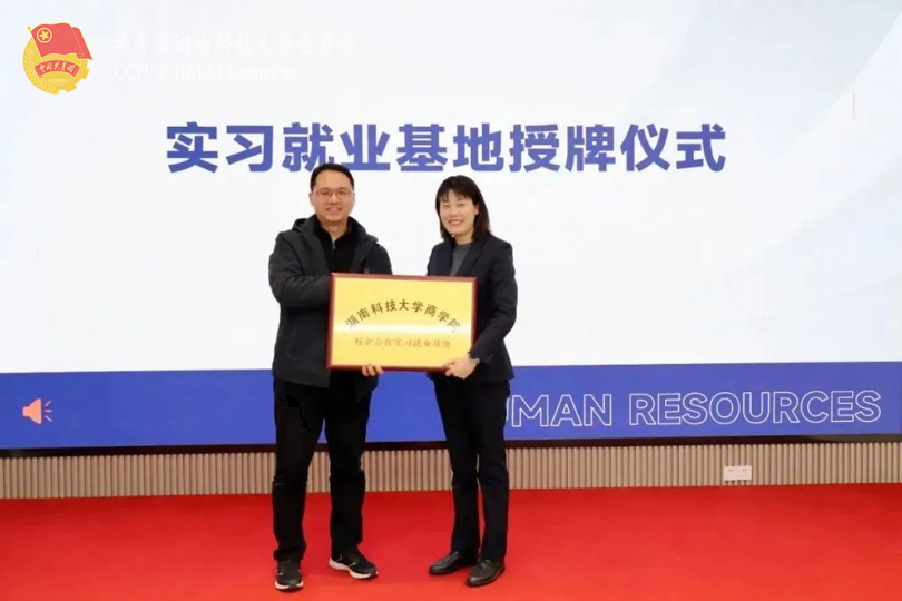 814cc222b4984be0bb1e51e97a7a90b0.png 永利yl23411