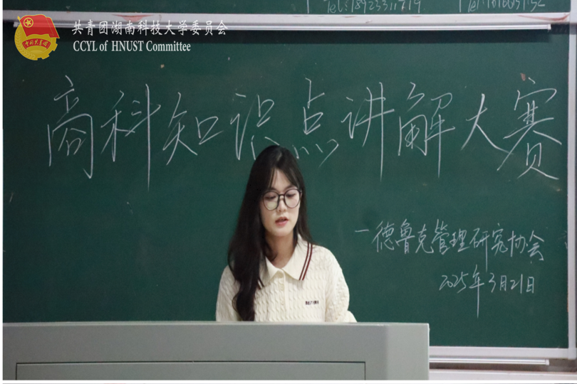 8ce799efdd4c4980ac10ab39ff91207b.png 永利yl23411