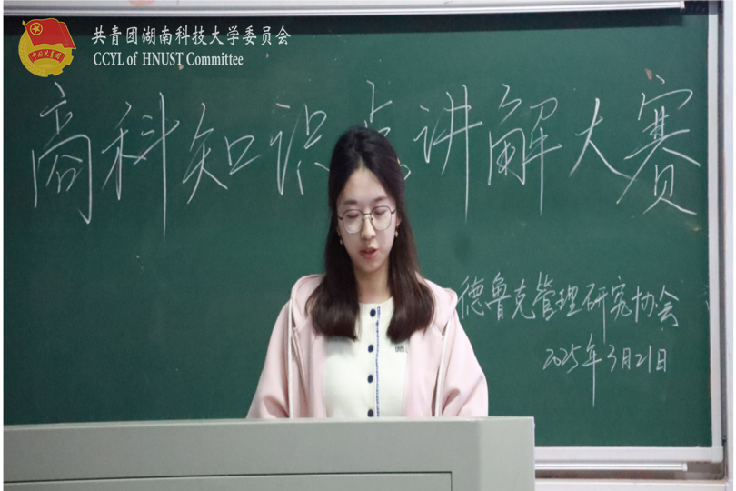 afd19728f33241aebd78c1eeacc6104f.png 永利yl23411