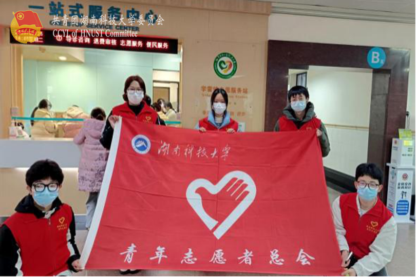 be23740d754f45d9824684face8dcd3b.png 永利yl23411