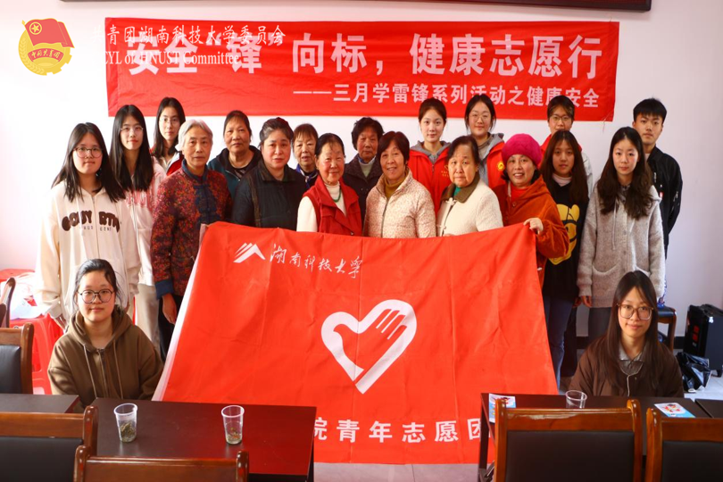 da03f24b3fe54c43b295b261c5e1fcd4.png 永利yl23411