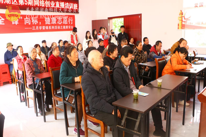 ff80f7009489470c9622cd5bf5545016.png 永利yl23411